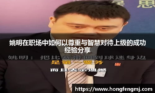 365wm完美体育官方网站