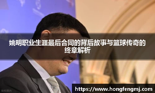 365wm完美体育官方网站