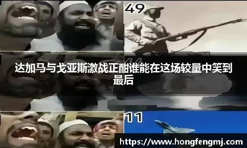 wm完美体育