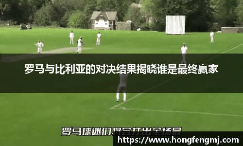 365wm完美体育官方网站