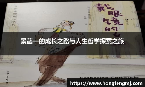 完美体育