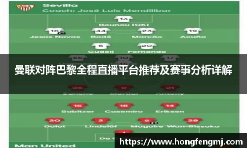 365wm完美体育官方网站